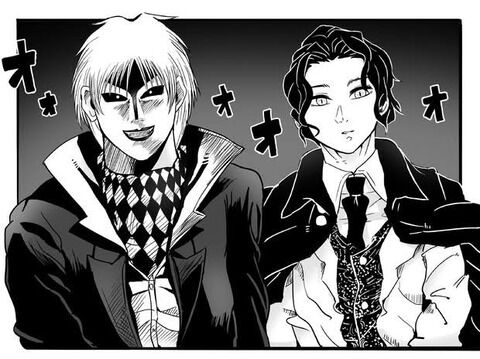 鬼滅の刃スレ 悲報 鬼滅の刃 遂に映画 銀魂 に惨敗する Fate雑記 士凛特化 あるふぁ