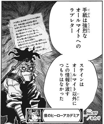 百合 祝 Newgameのコウりん ついに ネタバレあり 漫画関連スレまとめ ９月27日夜分 Fate雑記 士凛特化 あるふぁ