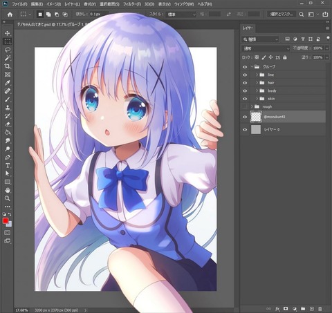 chino