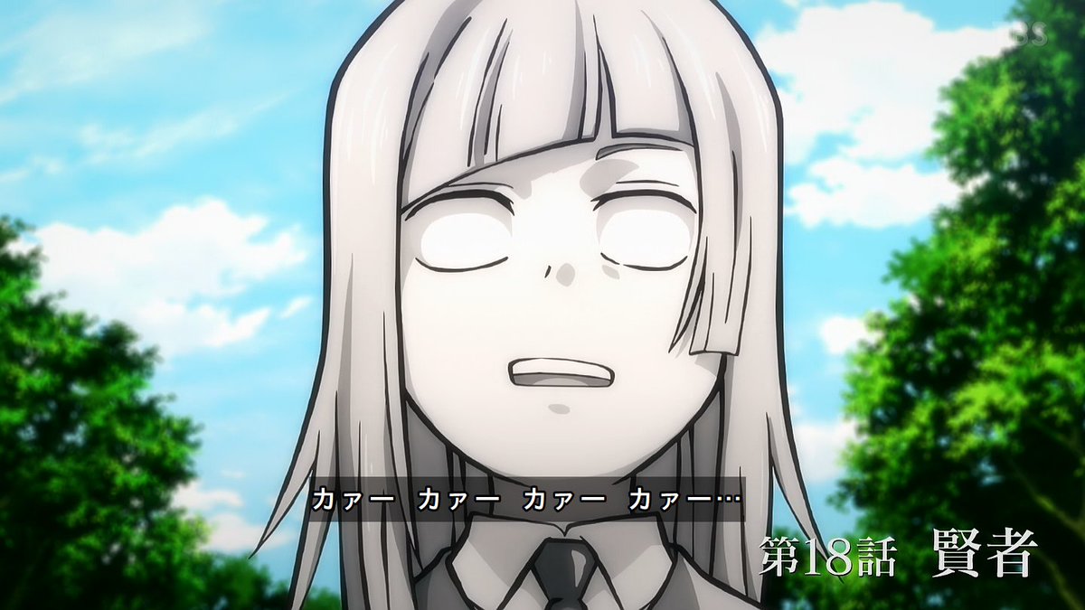 呪術廻戦スレ 海外の反応 呪術廻戦 第18話 戦闘シーンのカメラワークが素晴らしい じゅじゅさんぽは相変わらずヤバイｗ Fate雑記 士凛特化 あるふぁ