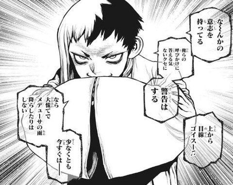 Fate雑記 士凛特化 あるふぁ 21年06月 Fate雑記 士凛特化 あるふぁ 21年06月