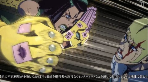 jojo30- (11)