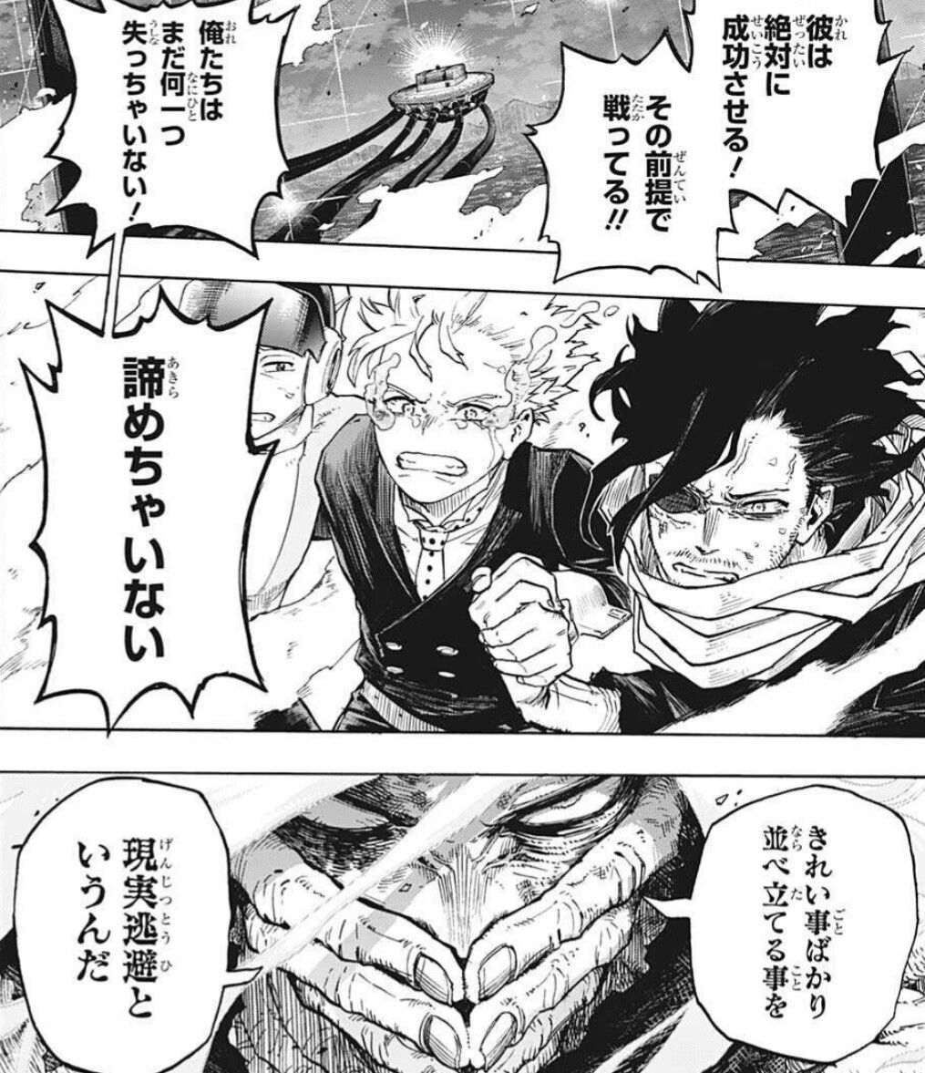 41 割引 僕のヒーローアカデミア 130点まとめ Www Bilerico Com