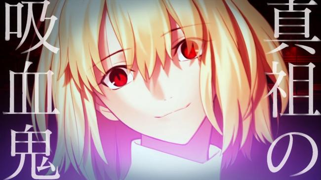 Fate雑記 士凛特化 あるふぁ 奈須きのこ