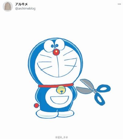 Fate雑記 士凛特化 あるふぁ ドラえもん