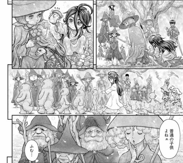 感想 ベルセルク 364話 話が一気に動く衝撃のラスト 次回は未定で辛い ネタバレ注意 漫画関連情報 スレまとめ ９月10日分 Fate雑記 士凛特化 あるふぁ