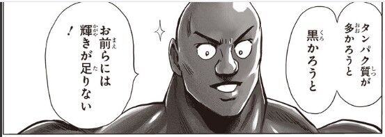 悲報 イラストレーターさん 将来aiに職を奪われる事が確定する アニメ 漫画 ゲーム情報まとめ 5月15日朝分 Fate雑記 士凛特化 あるふぁ 悲報 イラストレーターさん 将来aiに職を奪われる事が確定する アニメ 漫画 ゲーム情報まとめ 5月15日朝分 Fate雑記 士凛特化 あるふぁ