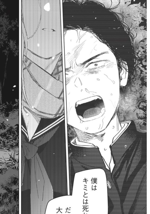 Fate雑記 士凛特化 あるふぁ 21年06月