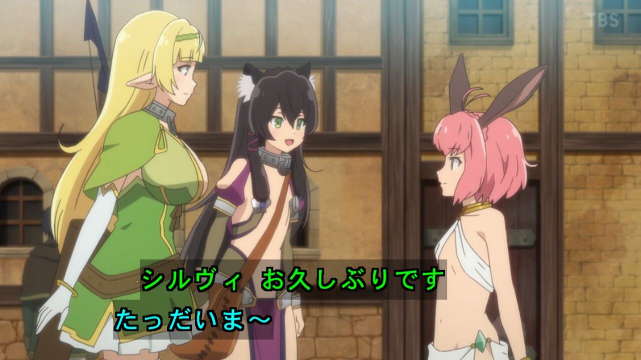 異世界魔王と召喚少女の奴隷魔術w 第9話感想 おっさんキラーの称号いらなすぎるw でも今回はedカード含めエロ成分極端に少なめ アニメ ゲーム 漫画関連まとめサイト 異世界魔王と召喚少女の奴隷魔術w 第9話感想 おっさんキラーの称号いらなすぎるw でも今回はedカード含めエロ成分極端に少なめ アニメ ゲーム 漫画関連まとめサイト