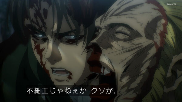 進撃の巨人スレ 海外の反応 進撃の巨人 The Final Season 第14話 エレンがミカサを精神的に追い詰めたのと アルミンを殴ったの どっちの方が痛いんだろうね Fate雑記 士凛特化 あるふぁ