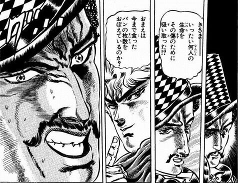 漫画情報まとめ 海外の反応 ジョジョの奇妙な冒険第6部アニメ化決定ィィッ ストーンオーシャン 4月10日昼分 Fate雑記 士凛特化 あるふぁ 漫画情報まとめ 海外の反応 ジョジョの奇妙な冒険第6部アニメ化決定ィィッ ストーンオーシャン 4月10日昼分 Fate雑記 士凛特化 あるふぁ