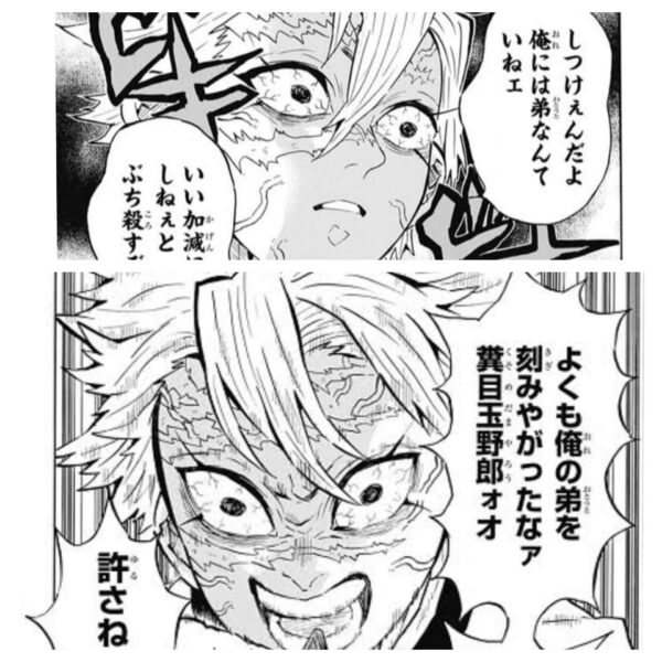 Fate雑記 士凛特化 あるふぁ 一番くじ