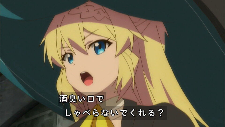 春アニメ感想スレ 海外の反応 スライム倒して300年 知らないうちにレベルmaxになってました 第8話 ドラゴンなんだから 服は必要ないよね Fate雑記 士凛特化 あるふぁ