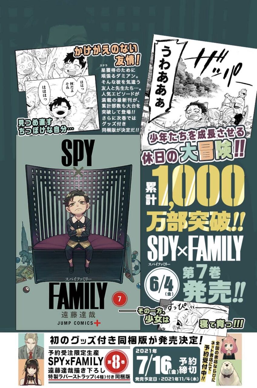 Fate雑記 士凛特化 あるふぁ アニメ 漫画 ゲーム