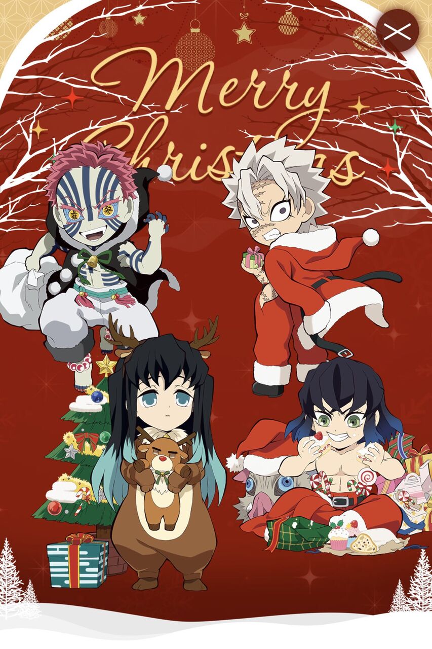 Fate雑記 士凛特化 あるふぁ 煉獄さんは300億の男