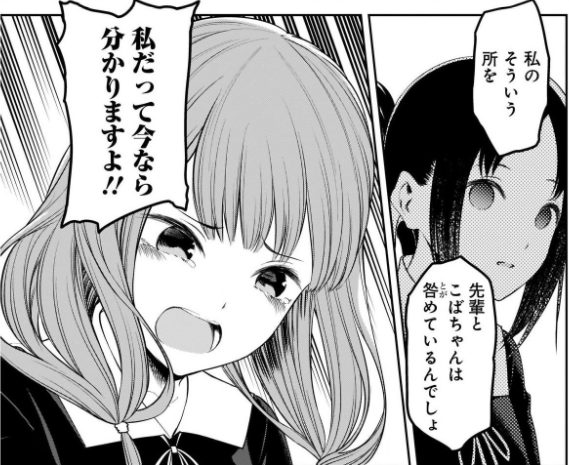 今週の ゴールデンカムイ 感想 永倉さんの土壇場での底力が凄すぎる 腹を括った門倉もカッコいいな 286話 漫画関連情報 スレまとめ 8月5日夜分 Fate雑記 士凛特化 あるふぁ 今週の ゴールデンカムイ 感想 永倉さんの土壇場での底力が凄すぎる 腹を括った門倉もカッコいいな 286話 漫画関連情報 スレまとめ 8月5日夜分 Fate雑記 士凛特化 あるふぁ