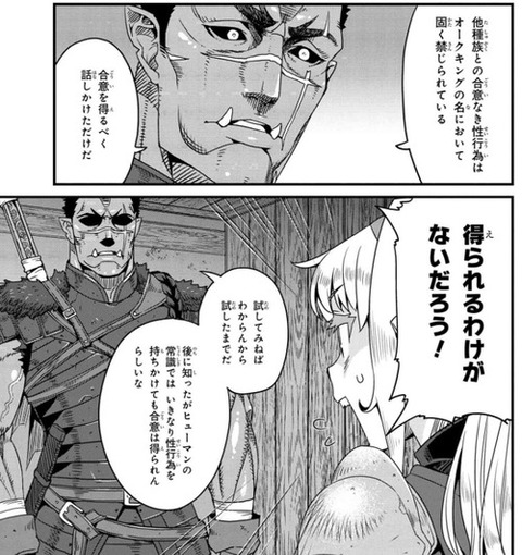 Fate雑記 士凛特化 あるふぁ アニメ 漫画 ゲーム