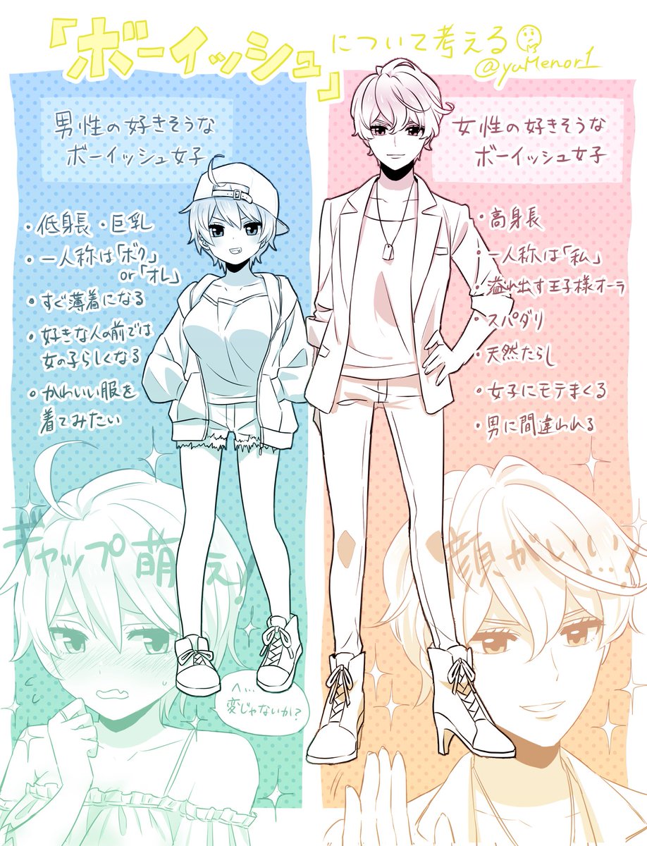 画像 いらすとや ワンピース とコラボ これは汎用性が高そうw Fate雑記 士凛特化 あるふぁ 画像 いらすとや ワンピース とコラボ これは汎用性が高そうw Fate雑記 士凛特化 あるふぁ