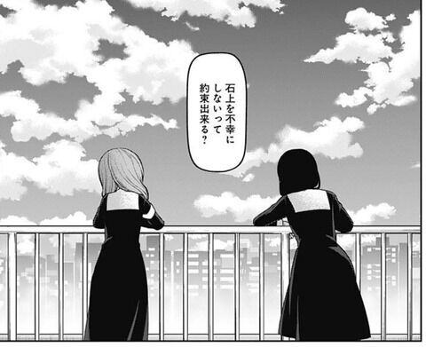 ルパン三世 の異世界ものがチャンピオンで連載決定 漫画関連情報 スレまとめ ８月19日夜分 Fate雑記 士凛特化 あるふぁ