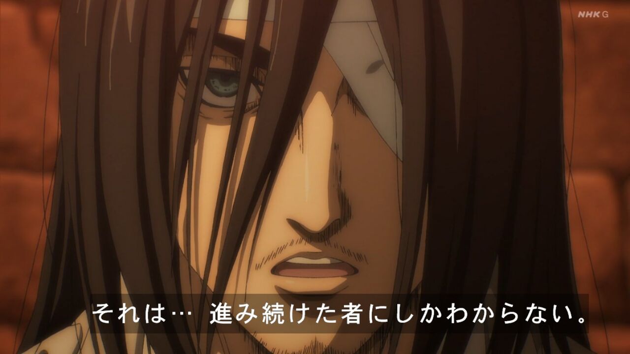 秋アニメスレ 海外の反応 進撃の巨人 The Final Season 第3話 おお 加害者側から見た1期の1話か Fate雑記 士凛特化 あるふぁ