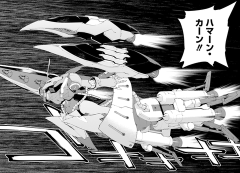 Fate雑記 士凛特化 あるふぁ 21年09月 Fate雑記 士凛特化 あるふぁ 21年09月