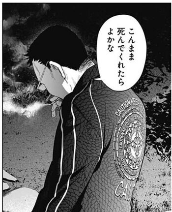 少年のアビス 59話感想 ホモに悲しき過去あり って こっちも完全に夕子ママのせいじゃん なお柴ちゃんの教師人生も終了した模様w Fate雑記 士凛特化 あるふぁ