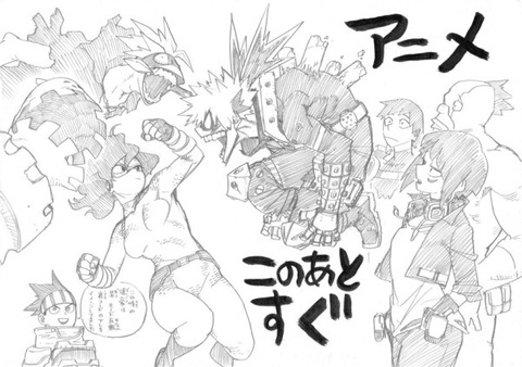 Fate雑記 士凛特化 あるふぁ アニメ 漫画 ゲーム Fate雑記 士凛特化 あるふぁ アニメ 漫画 ゲーム
