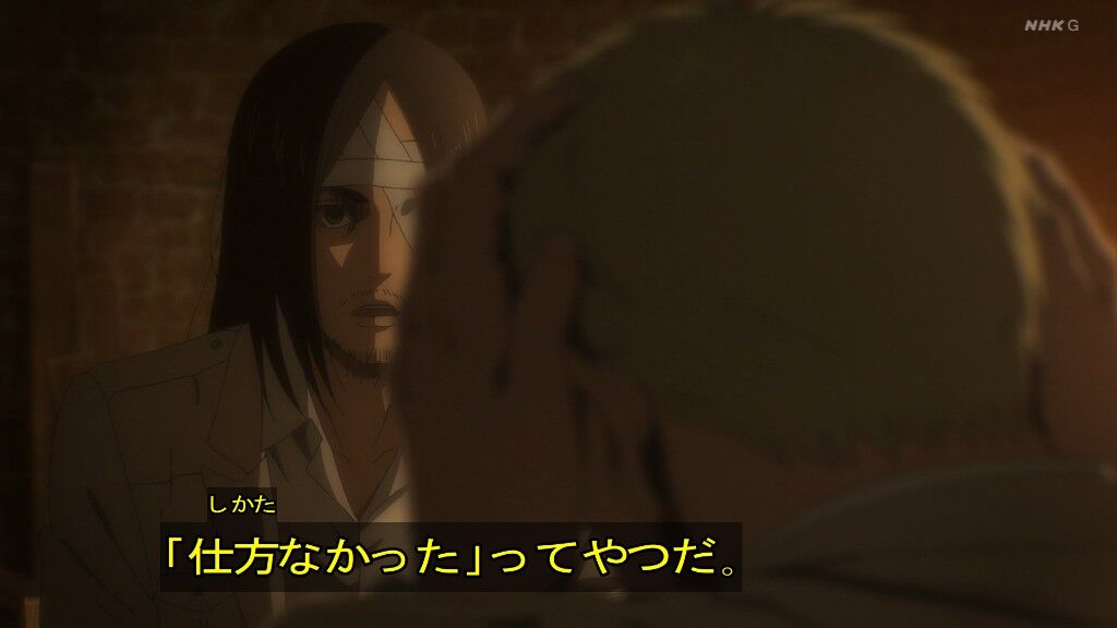 進撃の巨人スレ 海外の反応 進撃の巨人 The Final Season 4期5話 64話 最高の盛り上がり 続きが気になりすぎる Fate雑記 士凛特化 あるふぁ