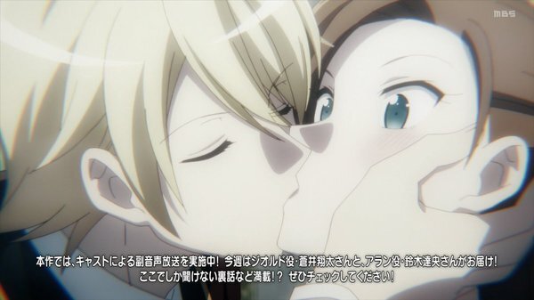 夏アニメ感想スレ 海外の反応 乙女ゲームの破滅フラグしかない悪役令嬢に転生してしまった X 2期 第5話 ロリリナ様が帰ってきた ラストのあっちゃんはずるい Fate雑記 士凛特化 あるふぁ 夏アニメ感想スレ 海外の反応 乙女ゲームの破滅フラグしかない悪役令嬢に転生してしまった X 2期 第5話 ロリリナ様が帰ってきた ラストのあっちゃんはずるい Fate雑記 士凛特化 あるふぁ