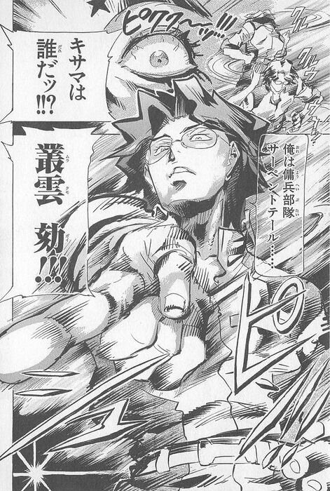 Fate雑記 士凛特化 あるふぁ ガンダムseed