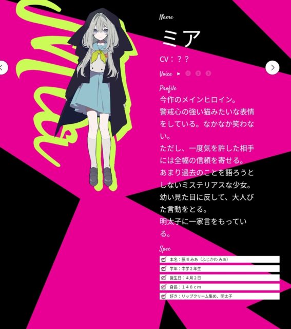 声優の藤原啓治さん Tvアニメ 無能なナナ 12話に出演 Fate雑記 士凛特化 あるふぁ 声優の藤原啓治さん Tvアニメ 無能なナナ 12話に出演 Fate雑記 士凛特化 あるふぁ