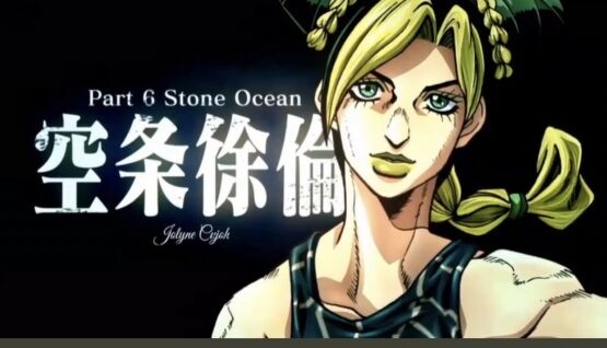 海外の反応まとめ 外国人 うおおおおジョジョ6部の制作が決定したぞー 4月5日朝分 Fate雑記 士凛特化 あるふぁ 海外の反応まとめ 外国人 うおおおおジョジョ6部の制作が決定したぞー 4月5日朝分 Fate雑記 士凛特化 あるふぁ