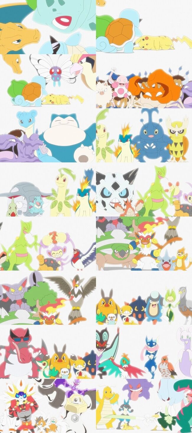 海外の反応 外国人 日本ではポケモンのサトシ優勝がここまで大きく報じられたらしい 他 海外の反応まとめ 11月14日朝分 Fate雑記 士凛特化 あるふぁ
