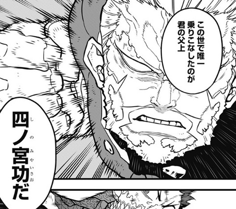 Fate雑記 士凛特化 あるふぁ 21年05月