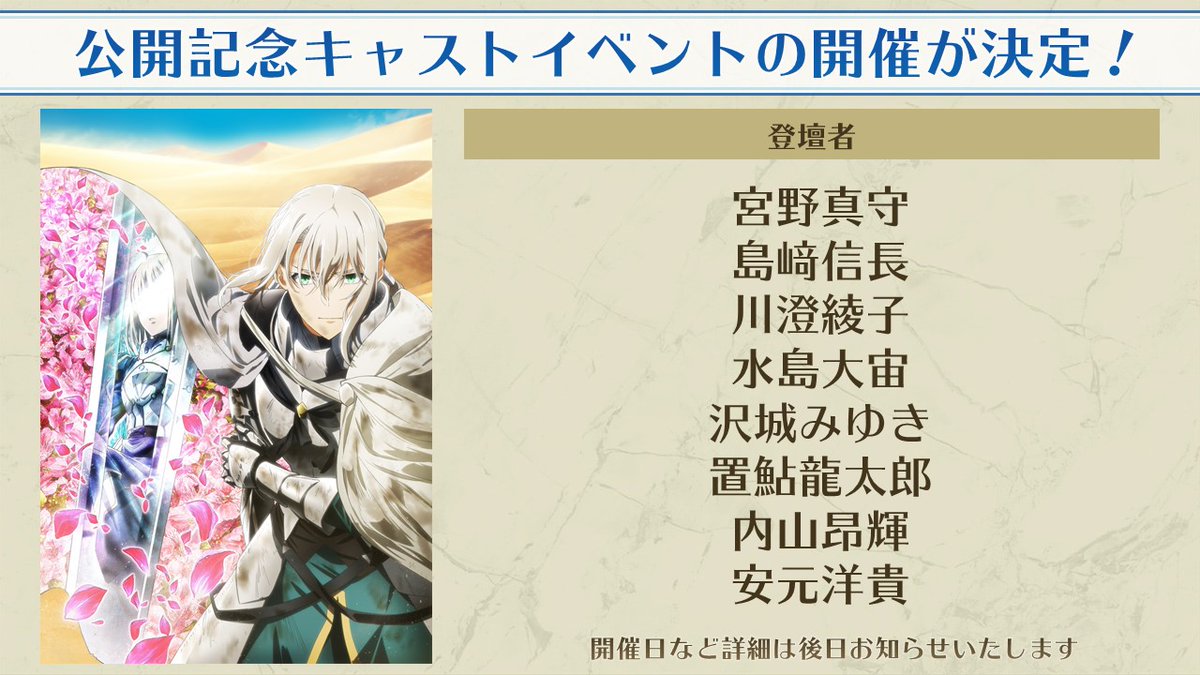 Fate雑記 士凛特化 あるふぁ Fgo Fate雑記 士凛特化 あるふぁ Fgo