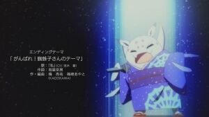 冬アニメ感想スレ 海外の反応 蜘蛛ですが なにか 第1話 全体的に素晴らしい このcgiが戦闘シーンでも維持されることを期待している Opとedはどっちも最高 Fate雑記 士凛特化 あるふぁ