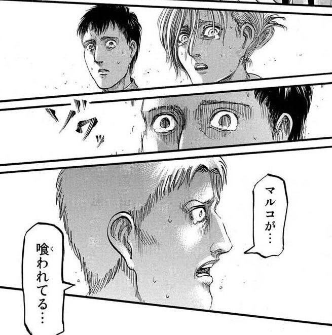 Fate雑記 士凛特化 あるふぁ ミカサ Fate雑記 士凛特化 あるふぁ ミカサ
