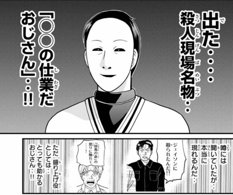 Fate雑記 士凛特化 あるふぁ 魔都精兵のスレイブ