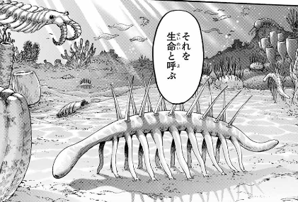 Fate雑記 士凛特化 あるふぁ 最新漫画感想スレ紹介コーナー