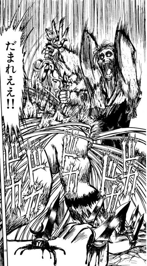 Fate雑記 士凛特化 あるふぁ 年12月