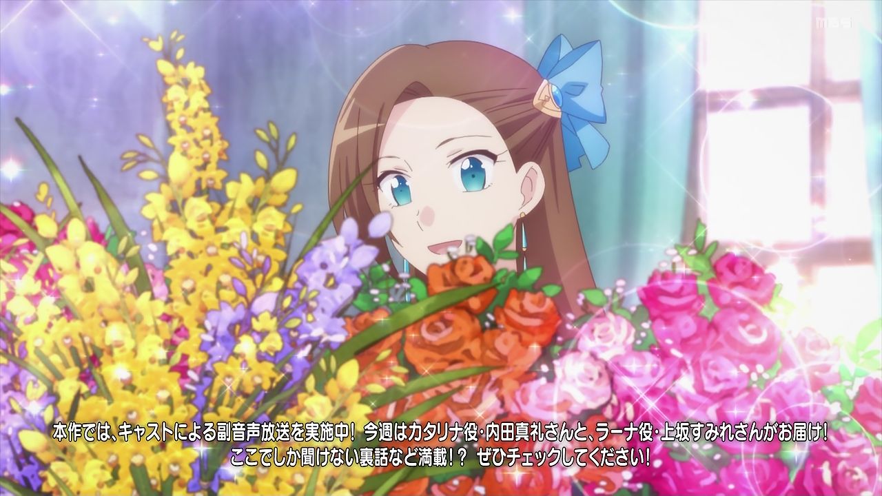 夏アニメ感想スレ 海外の反応 乙女ゲームの破滅フラグしかない悪役令嬢に転生してしまった X 2期 第9話 今度はキースくん大ピンチ Fate雑記 士凛特化 あるふぁ 夏アニメ感想スレ 海外の反応 乙女ゲームの破滅フラグしかない悪役令嬢に転生してしまった X 2期 第9話 今度はキースくん大ピンチ Fate雑記 士凛特化 あるふぁ