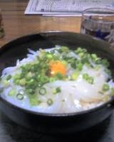 イカ丼