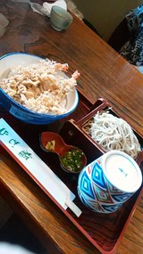 d9786930.jpg
