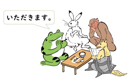 スライド32