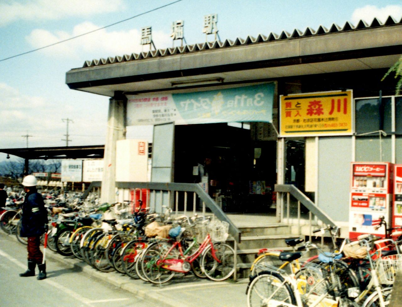 JR山陰本線 馬堀駅。 ちょっと昔の写真を貼ってみました。 JR山陰本線 馬堀駅。 ちょっと昔の写真を貼ってみました。