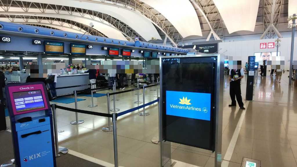 19年6月 タイ マレーシア乗り鉄旅 1日目 関西空港からベトナム航空でバンコクへ 小心者 オッサン乗り鉄一人旅 19年6月 タイ マレーシア乗り鉄旅 1日目 関西空港からベトナム航空でバンコクへ 小心者 オッサン乗り鉄一人旅