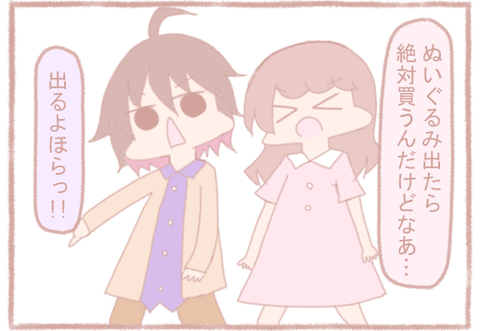 04-15