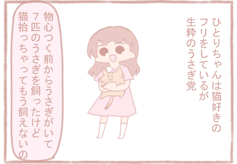 04-1