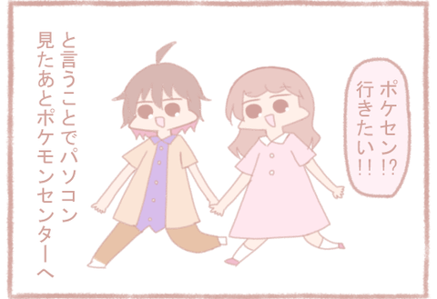04-4
