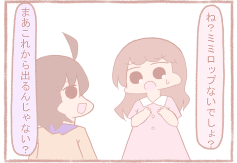 04-10